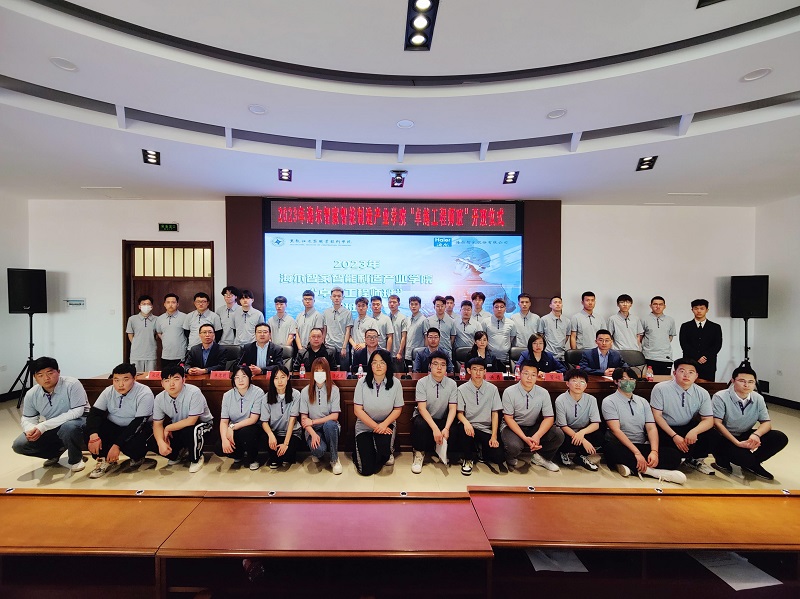 c0f380a696cd4522940e41228f4ef07d~noop xin.jpg