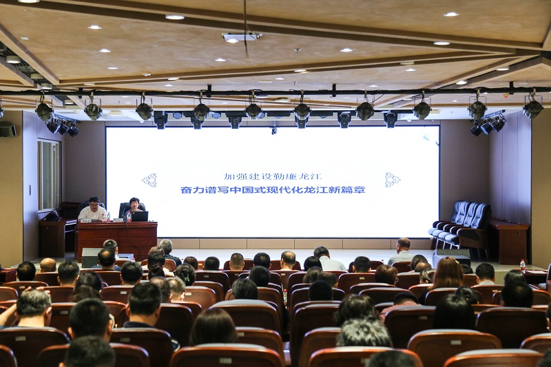 微信图片_20240714135010 xin.jpg